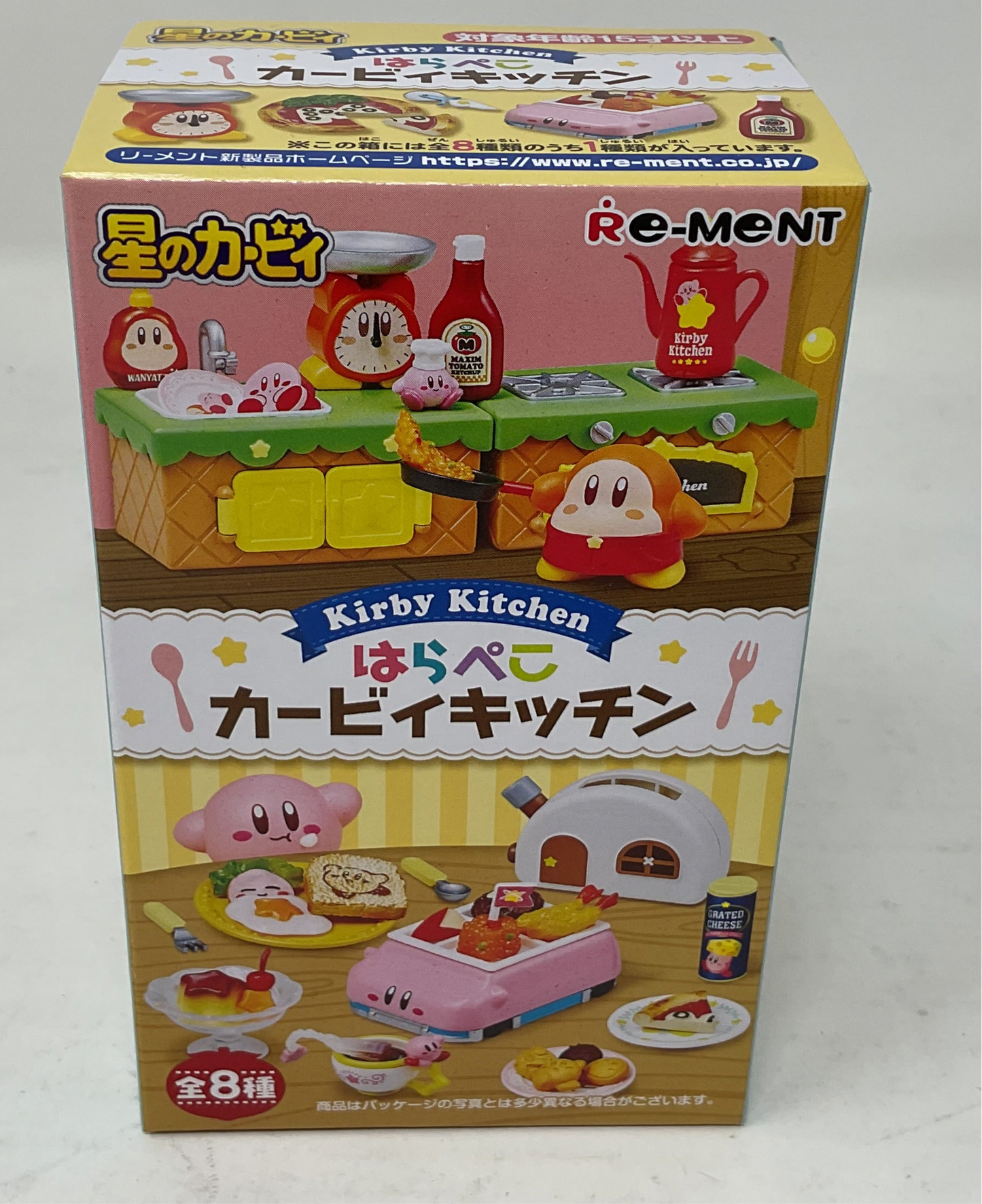 Kirby’s Kitchen