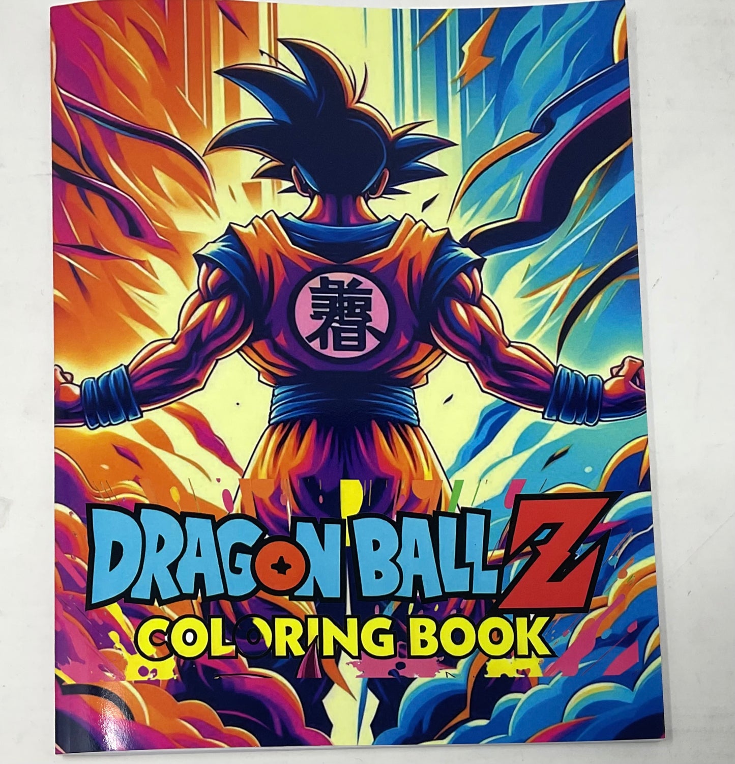 Dragon Ball Z Coloring Book