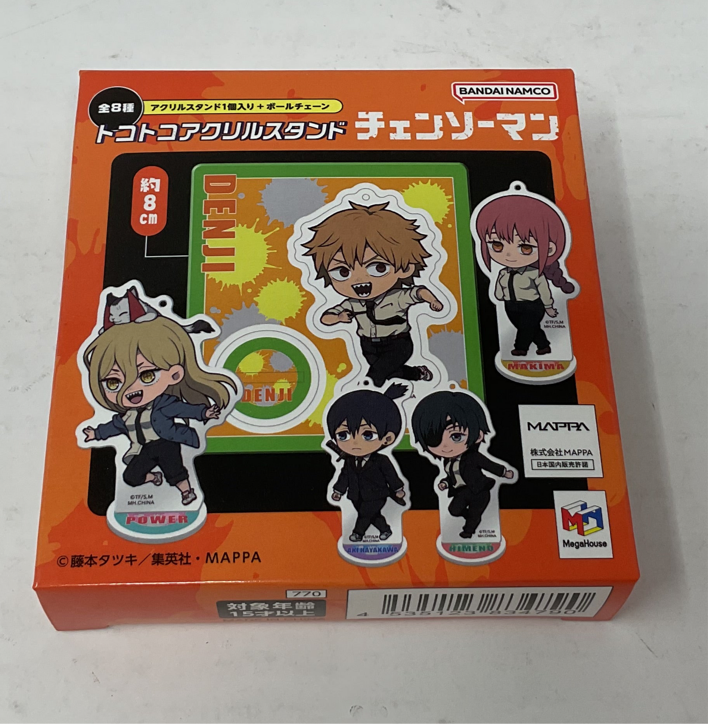 Chainsaw Man Standees