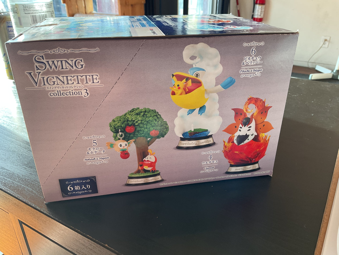 Pokémon Swing 3 Blind Box