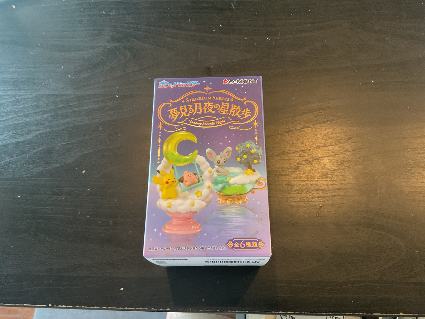 Pokémon Moonlit Night Blind Box
